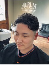 オーラム(AURUM) アップウェーブ