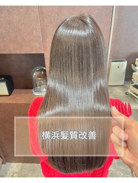 ロア みなとみらい(LORE minatomirai) 髪質改善カラーエステ