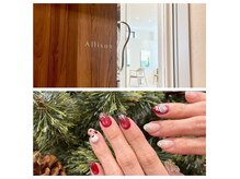 アリソン(Allison)