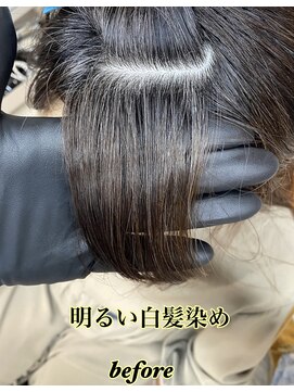 セシル 巣鴨(Cecil) 明るめの白髪染め【before】