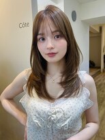 コート 青山(Cote) 美髪レイヤーカット/顔まわりレイヤー/くびれロングレイヤー