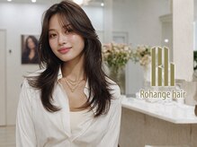 ラファンジュ ヘアー クレオ(Rohange hair Creo)