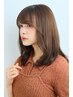 【朝の時短に】　ボリュームダウンストレート（アイロンなし）+カット+TR　　