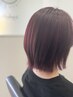 レディースカット 【再来】