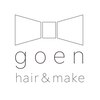 ゴエン(goen)のお店ロゴ