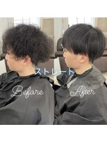 ザワン(The one)&nbsp;ストレート(縮毛矯正)