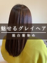 マオリ(maoli) 脱白髪染め・白髪活かし・シークレットハイライト