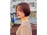 【吉田 限定】デザインカット沖縄宜野湾美容室