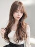 韓国風顔周りカット＆艶カラー＆巻き方講座　￥9900