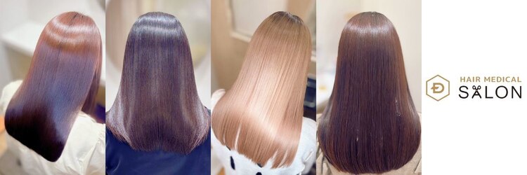 ヘアメディカルサロン 札幌のサロンヘッダー
