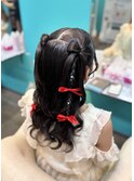 立体リボンハーフツイン