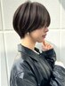 【遠田新規指名クーポン】似合わせカット+カラー+Aujua3stepTR￥20900→￥16720