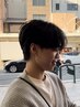 【NITTA限定クーポン】カット＋ニュアンスパーマ