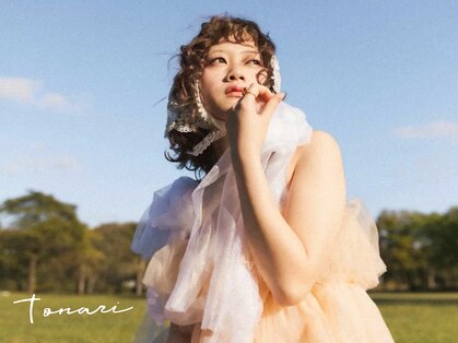 トナリ(tonari)の写真