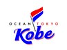 【平日】ご新規様限定　20%OFFクーポン　カット ￥5720