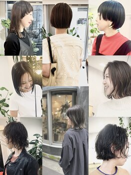 モヨレ(moyole)の写真/【長町一丁目駅徒歩3分】日常に馴染む、さりげなく素敵な大人スタイル【長町/河原町/富沢/名取/太白区】