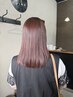 【新規/色持ちUP◎】 髪質改善カラー+デトックス