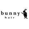 バニーヘア 相模大野(bunny hair)のお店ロゴ