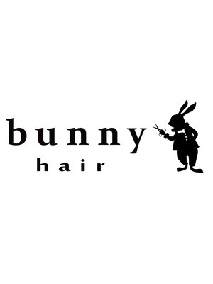 バニーヘア 相模大野(bunny hair)