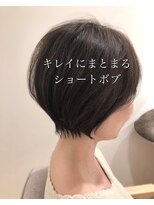 ノア(Noa) キレイにまとまるショートボブ