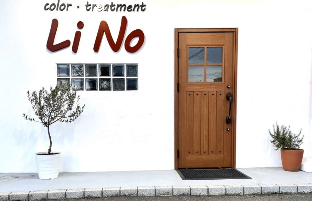 リーノ(LiNo)｜ホットペッパービューティー