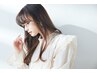 AVEDAカラー+髪質再生トリートメント+ブロー【￥23100⇒￥14500】渋谷/渋谷駅