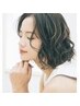 【似合う×なりたい*フェイスイメージ診断付】パーマ+カット+Wトリートメント