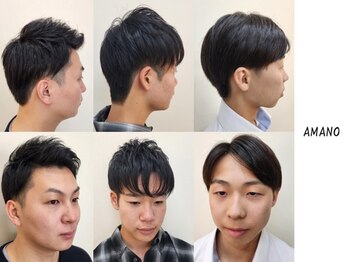 とこやAMANO