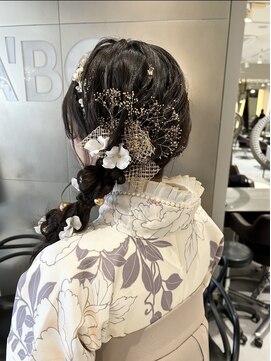 ラボー ノースプラザ店(LA'BO) 卒業式ヘア サイド編みおろし