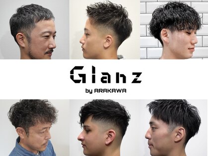 グランツ(Glanz)の写真