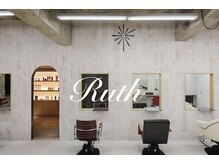 RUTHのこだわりをご紹介♪お客様一人一人に合ったサロン体験を