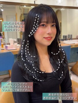 ロンドアベニール 北千住(Lond avenir) マロンベージュ/オリーブグレー/ブリーチなし/ボブ/小顔北千住