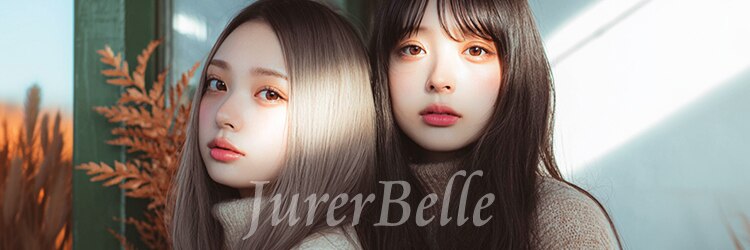 ジュレベール(JurerBelle)のサロンヘッダー