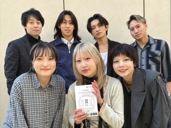 ノラ ギンザ(NORA GINZA)の写真/【カミカリスマ4冠受賞】理想通りの仕上がりで高リピート率を誇るスタイリストが揃った業界注目サロン!