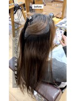 アクロ ヘアー ステージ(ACRO hair stage) 頑張らなくてもまとまる髪へ