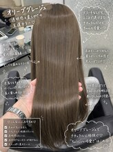 リリー バイ アオ(Lilly by AO) 【ブリーチなしダブルカラー】オリーブグレージュ×髪質改善