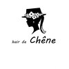 ヘア ド シェーヌ(hair de che-ne)のお店ロゴ
