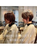 髪質改善と縮毛矯正の専門店 サンティエ(scintiller)&nbsp;大人可愛い20代30代40代小顔ワンサイドショートボブ丸み前下がり