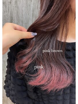 ロハスバイケンジ(LOHAS by KENJE) 王道かわいい♪裾カラーピンク