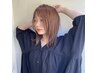 【9時～18時限定】カット＋カラー(白髪染め可)￥5900
