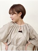 ショートスタイル
