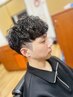 メンズカット＋パーマ＋シェービング