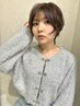 【透明感とダメージケア】カット＋透明感カラー＋TR￥15400→￥12320