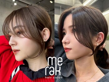 Merak【メラク】