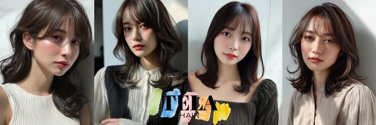 テーラヘアー 草加店(TELAHAIR)のサロンヘッダー