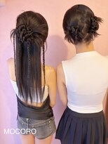 ヘアーセット モコロ(Hair Set MOCORO)&nbsp;韓国ヘアセット