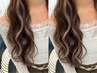 【簡単にカラーデザインON♪】インナー/ハイライト水光シールエクステ￥5040～