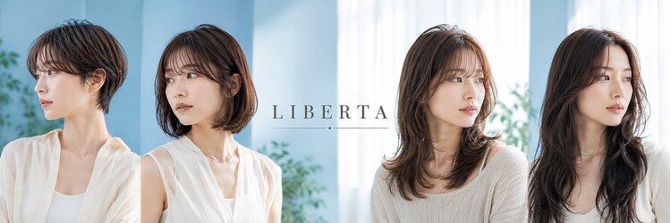 リベルタ(LIBERTA)のサロンヘッダー