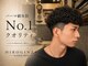ヒロギンザ 難波店(HIRO GINZA)の写真