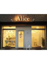 Alice【アリス】